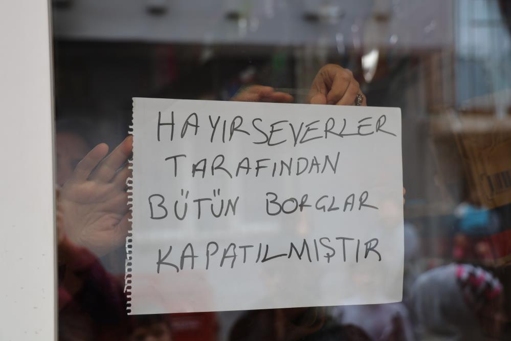 Nayırsever