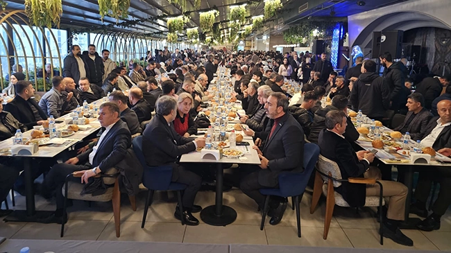 Mhp Batman Iftar