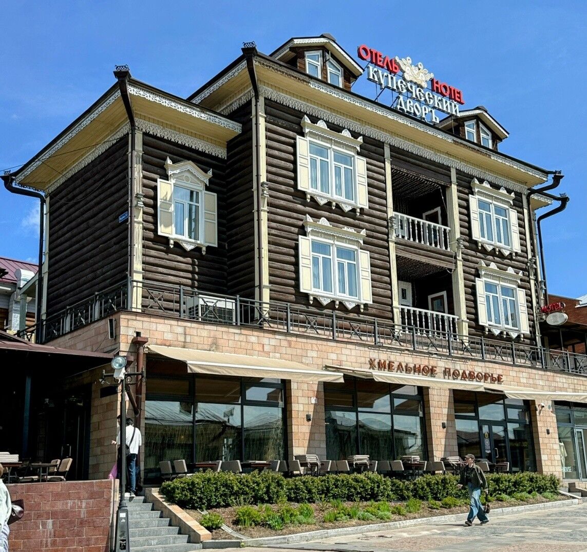 Ahşap Evler