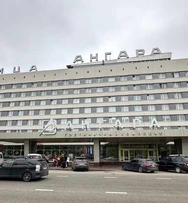 Angara