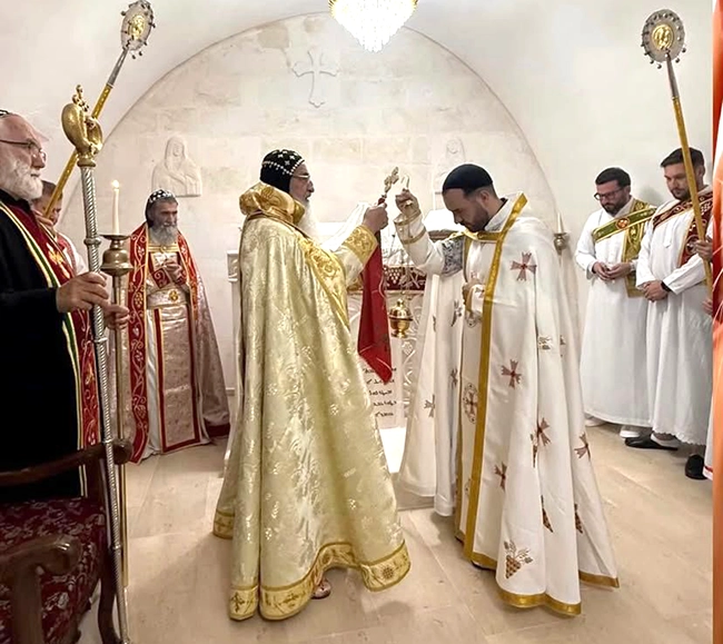 Mor Şemun Zayte