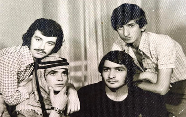 1970 Site Gençliği
