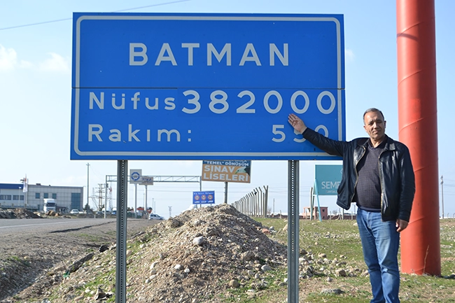 Batman 2012