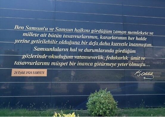 Samsun-15