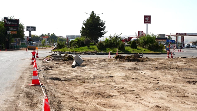 Eski Havalimanı Kavşak