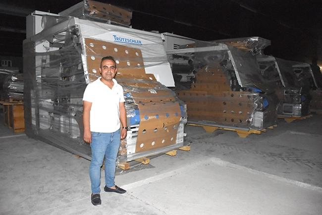 İpli̇k Fabri̇kasi