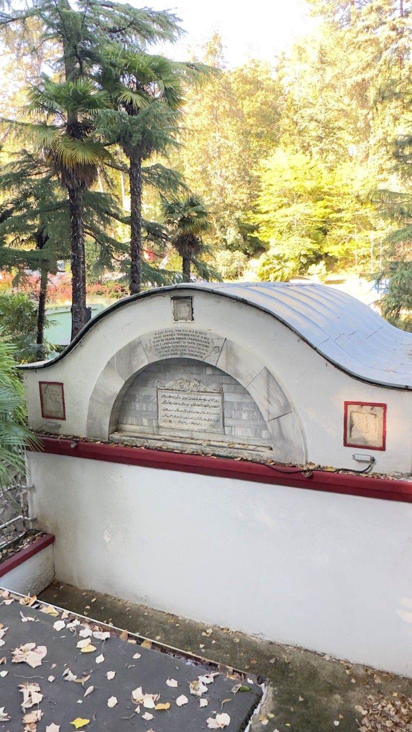Çeşme-1