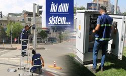 ENGELLİLERE SESLİ SİNYALİZASYON