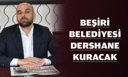 ÖĞRENCİLERİN EĞİTİM GİDERLERİNİ KARŞILAYACAK