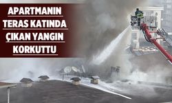 İTFAİYE VE TOMA ARAÇLARI MÜDAHALE ETTİ