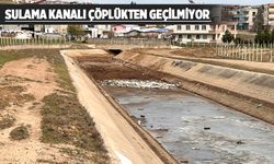 ÇÖPLÜK KANAL
