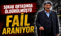FAİL ARANIYOR