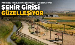 ŞEHİR GİRİŞİ GÜZELLEŞİYOR