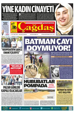 10 Temmuz 2023