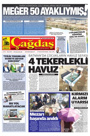 27 Temmuz 2023