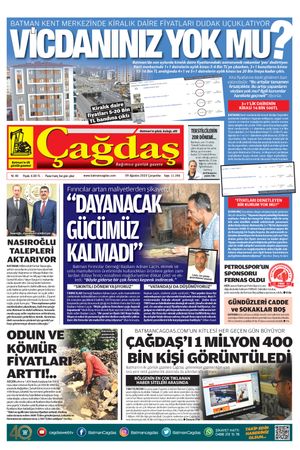 09 Ağustos 2023