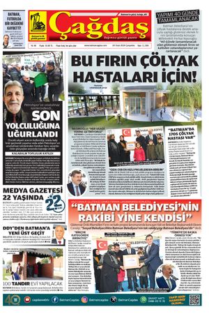 24 Ocak 2024