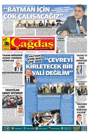 25 Ocak 2024