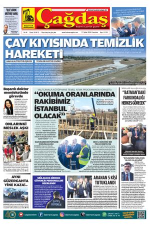 17 Şubat 2024