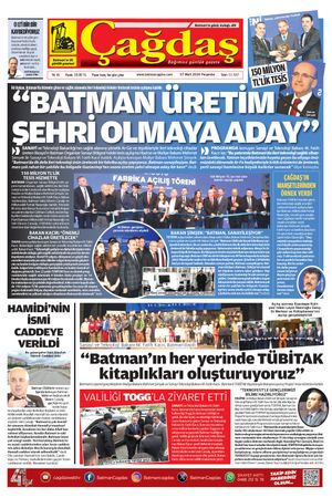 07 Mart 2024