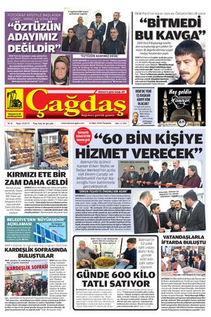 14 Mart 2024