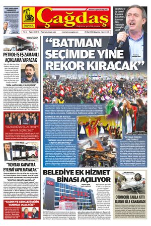 20 Mart 2024