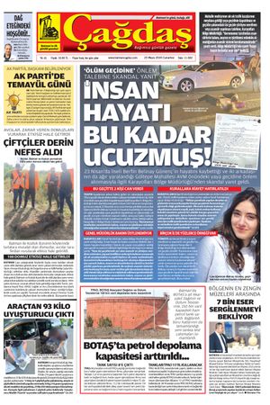 25 Mayıs 2024