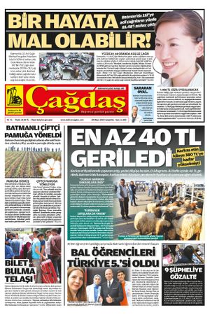 29 Mayıs 2024
