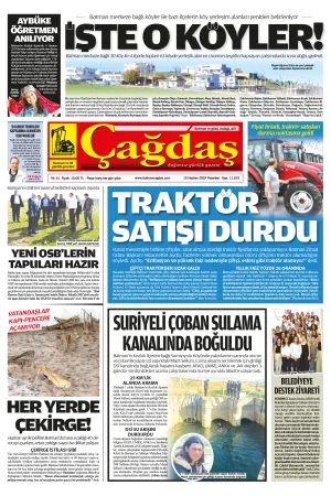 10 Haziran 2024