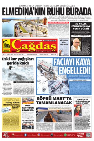 14 Şubat 2025