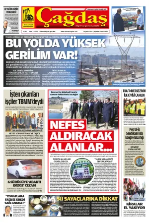19 Şubat 2025