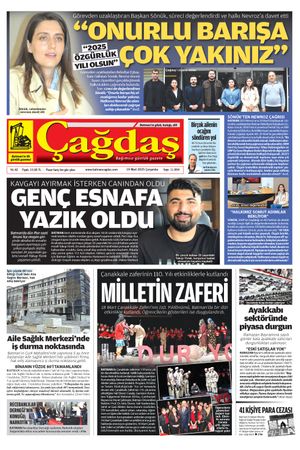 19 Mart 2025