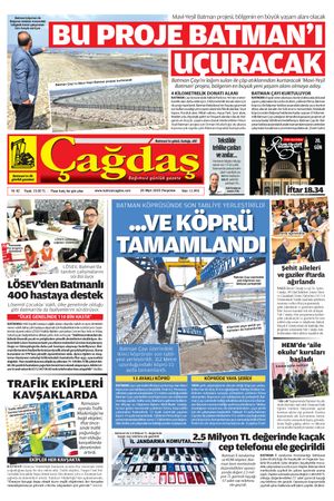 20 Mart 2025