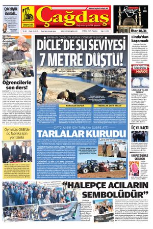 17 Mart 2025