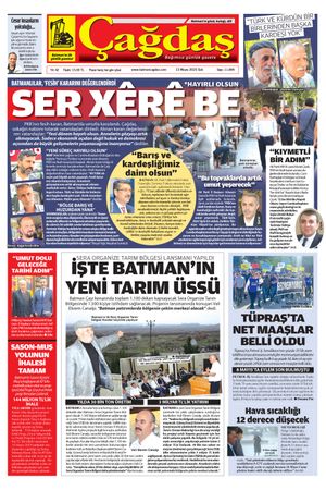 13 MAYIS 2025