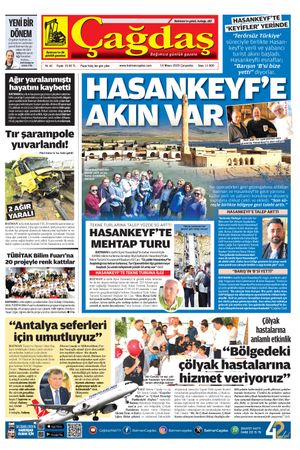14 MAYIS 2025