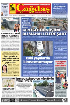 05 TEMMUZ 2025