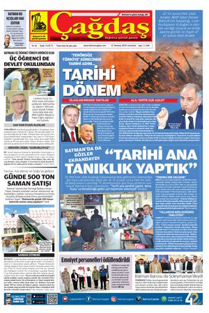 12 TEMMUZ 2025