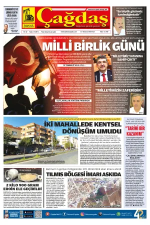 15 Temmuz 2025
