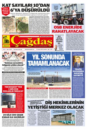 19 Temmuz 2025