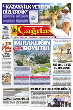 21 Temmuz 2025