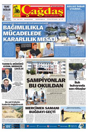 23 Temmuz 2025