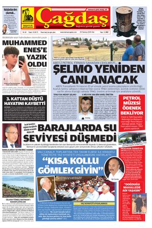 29 Temmuz 2025