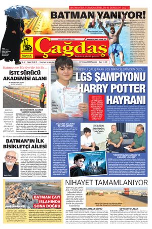 14 TEMMUZ 2025