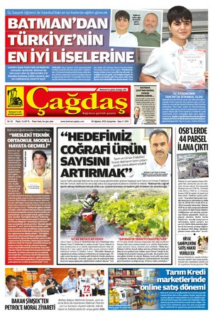 6 Ağustos 2025