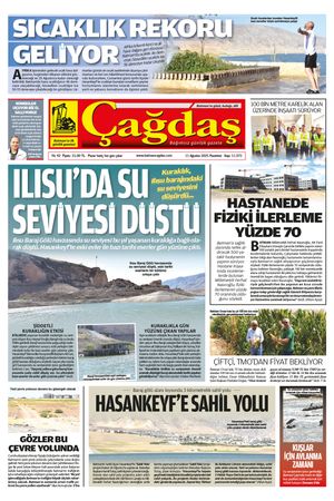 11 Ağustos 2025