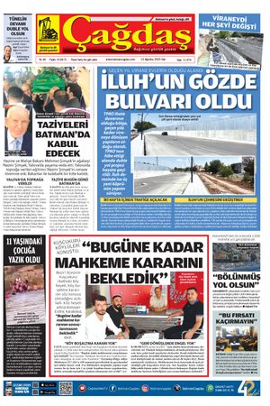 12 Ağustos 2025