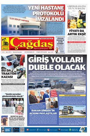 13 Ağustos 2025