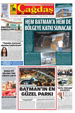 14 Ağustos 2025