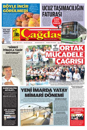 04 Ağustos 2025